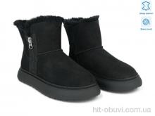 Угги Allshoes 203051