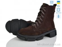 Ботинки Fat Fox-Tamei 8031-20