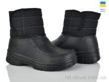 Сапоги из пены Golden Lion 139 чорний