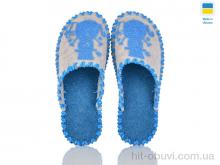 Тапки Active 252W молоко