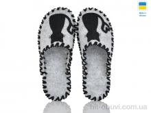 Тапки Active 276W сірий