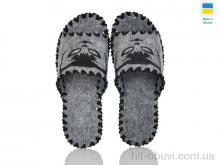 Тапки Active 262W сірий