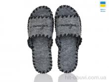 Капці Active 333M сірий