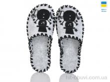 Тапки Active 252W сірий