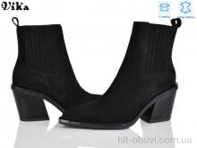Ботинки Vika HK180-2