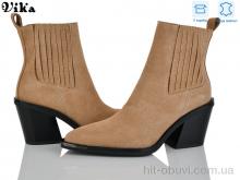 Ботинки Vika HK180-11