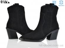 Ботинки Vika HK181-2