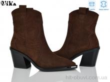 Ботинки Vika HK181-5