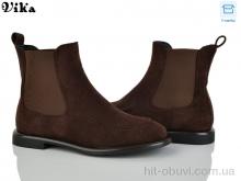 Ботинки Vika HX92-5A