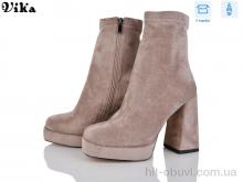 Ботинки Vika L2