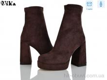 Ботинки Vika L3