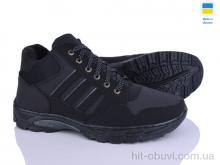 Кроссовки Kindzer Пілот 531 чорний