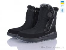 Ботинки Kindzer C4 чорний