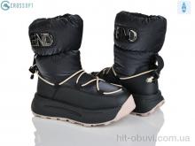 Дутики CROSSOPT C40335-0