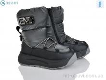 Дутики CROSSOPT C40335-2