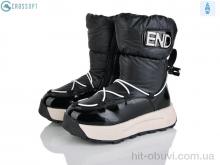 Дутики CROSSOPT C40335-30