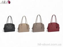 Сумка Aba CM7748 mix