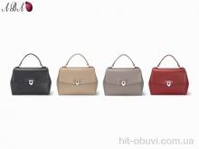 Сумка Aba CM7125-2 mix