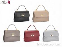 Сумка Aba CM7725 mix