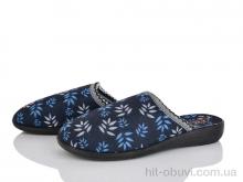 Тапки Soylu NT401-1