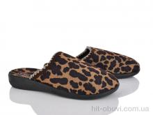 Тапки Soylu NT401-2