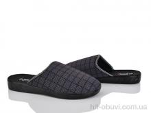 Тапки Soylu NT402-1