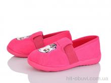 Капці Soylu NT403-1