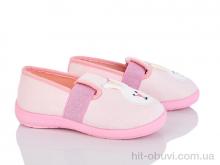 Капці Soylu NT404-1