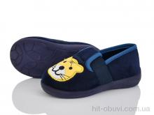 Капці Soylu NT404-3