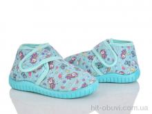 Капці Soylu NT405-2