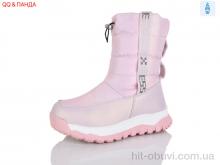 Дутики QQ&Панда AM305R