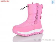 Дутики QQ&Панда AM305M