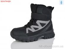 Черевики QQ&Панда AF2405-9