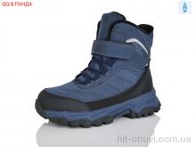 Черевики QQ&Панда AF2402-37