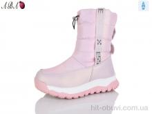 Дутики Aba AM3ABA05R