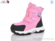 Ботинки Aba AM5ABA50-9