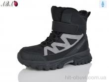 Ботинки Aba AF2ABA405-9