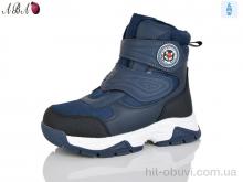 Ботинки Aba AF2ABA4016-2