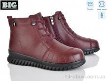 Ботинки BIG A887-2