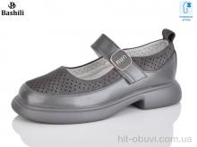 Туфлі Башили G6511-A7