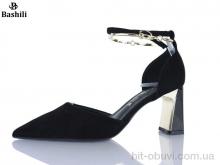 Туфлі Башили H6537-2