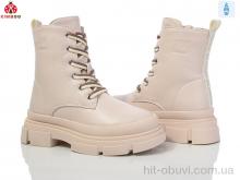 Ботинки KIMBOO FG24133-3M