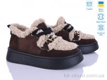 Туфли V.Arimany 1504 кор.з.ц.