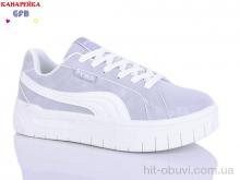 Кроссовки GFB-Канарейка Q543-6