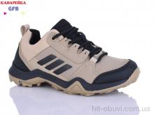 Кроссовки GFB-Канарейка R310-3