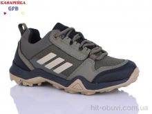 Кроссовки GFB-Канарейка R310-5