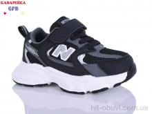 Кроссовки GFB-Канарейка T120-12