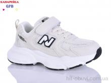 Кроссовки GFB-Канарейка S220-8