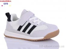 Кроссовки GFB-Канарейка S237-4