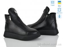 Ботинки Мрія 013 ч.к.